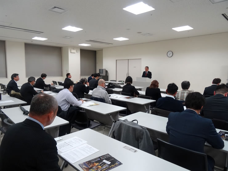 「環境レポート」の発表