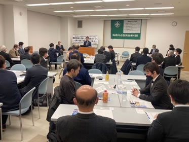 企業訪問